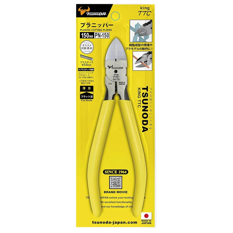 Automatic Wire Stripper Cutter - Пластиковые плоскогубцы TSUNODA King TTC, японский